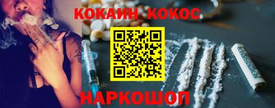 герыч Апрелевка