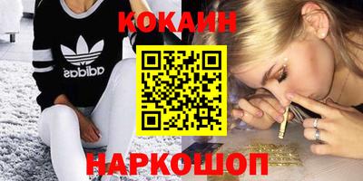 герыч Апрелевка
