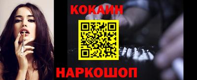 герыч Апрелевка