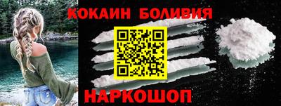 герыч Апрелевка