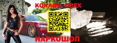 герыч Апрелевка