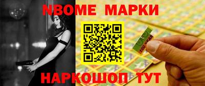 прущие крисы Аргун