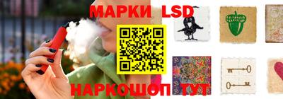 героин Бугуруслан