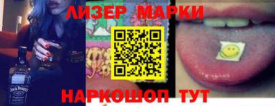 прущие крисы Аргун