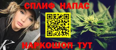герыч Апрелевка