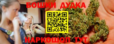 герыч Апрелевка