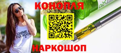 герыч Апрелевка
