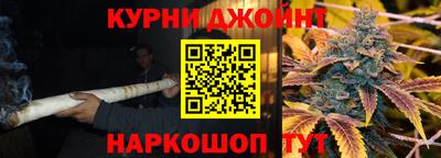 прущие крисы Аргун