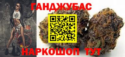 герыч Апрелевка