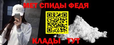 герыч Апрелевка