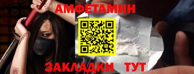 герыч Апрелевка