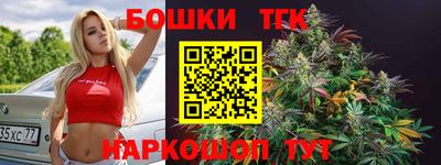 герыч Апрелевка