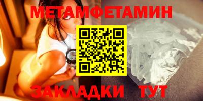 прущие крисы Аргун