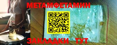 герыч Апрелевка