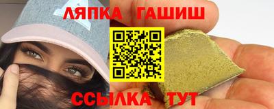 герыч Апрелевка