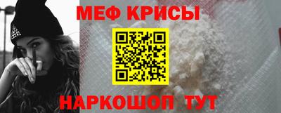 герыч Апрелевка