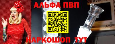 прущие крисы Аргун